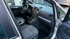 Opel Zafira 1.9cdti 150 6+ 1 | Mobile.bg � ����� ������ 7