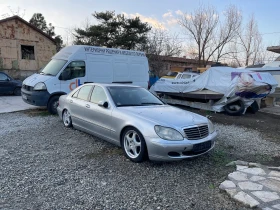 Mercedes-Benz S 350 