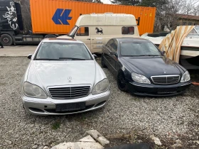 Mercedes-Benz S 350 - 1550 € - 31852852 7