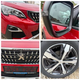 Peugeot 3008 1.5HDI* LED* NAVI* AVTOMAT* CARPLEY* EVRO6 | Auto.bg — изображение 17