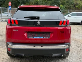 Peugeot 3008 1.5HDI* LED* NAVI* AVTOMAT* CARPLEY* EVRO6 | Auto.bg — изображение 5