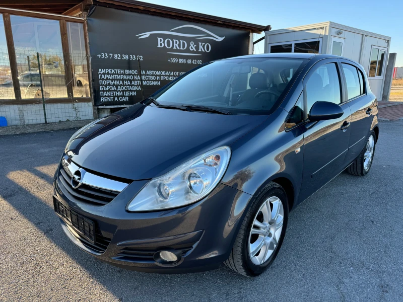 Opel Corsa 13CDTi-Cosmo , снимка 1 - Автомобили и джипове - 47894828