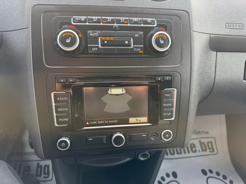 VW Caddy 2.0i* ПЪЛНА СЕРВИЗНА ИСТОРИЯ В VW* , снимка 13 - Автомобили и джипове - 52514273