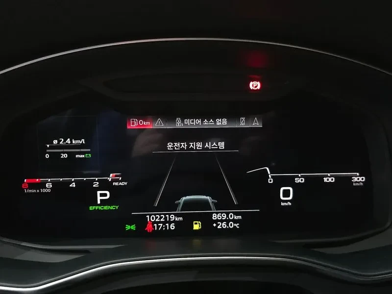 Audi A6 2.0 TFSI Quattro, снимка 8 - Автомобили и джипове - 55084427