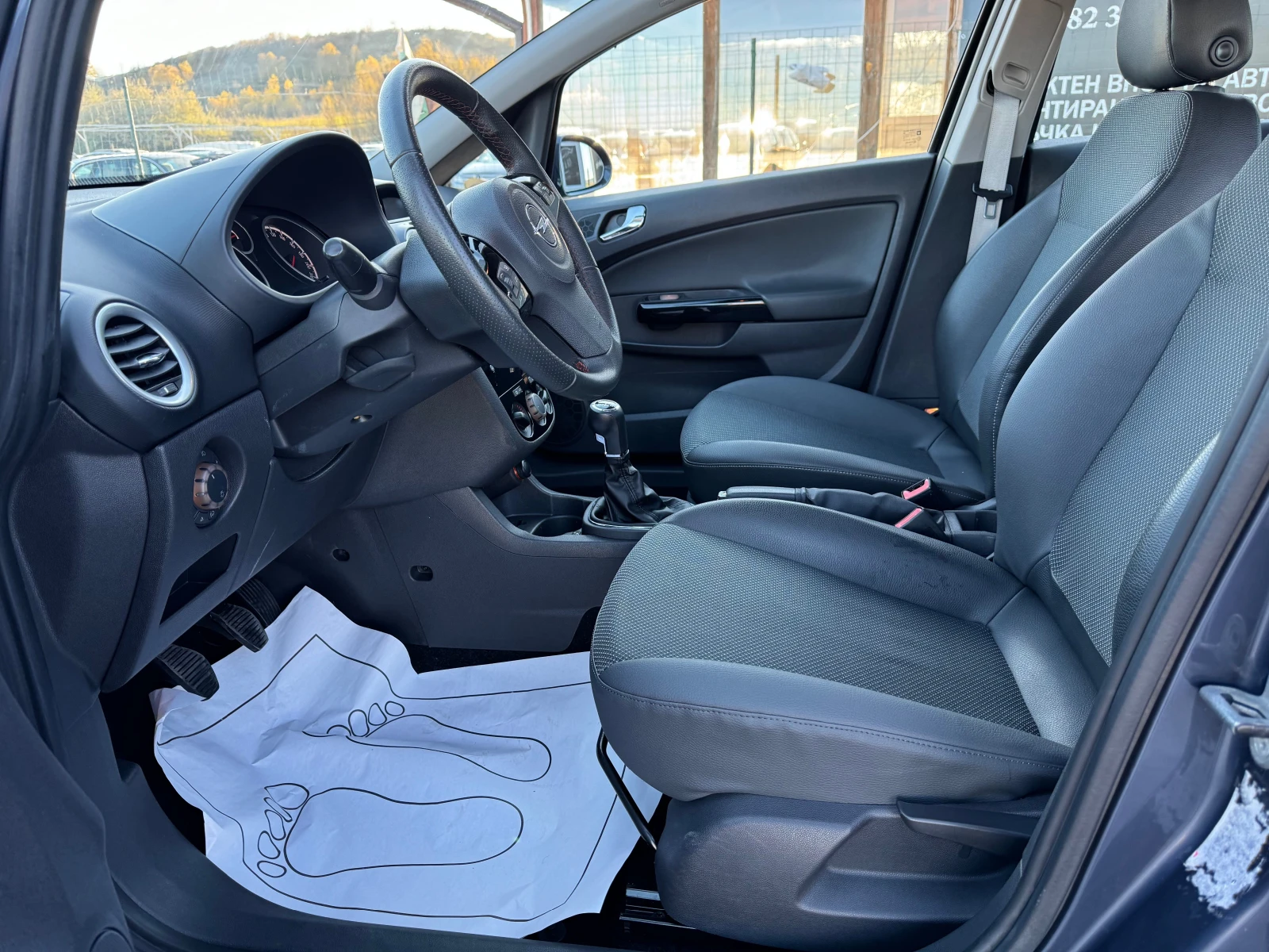 Opel Corsa 13CDTi-Cosmo  | Mobile.bg   11