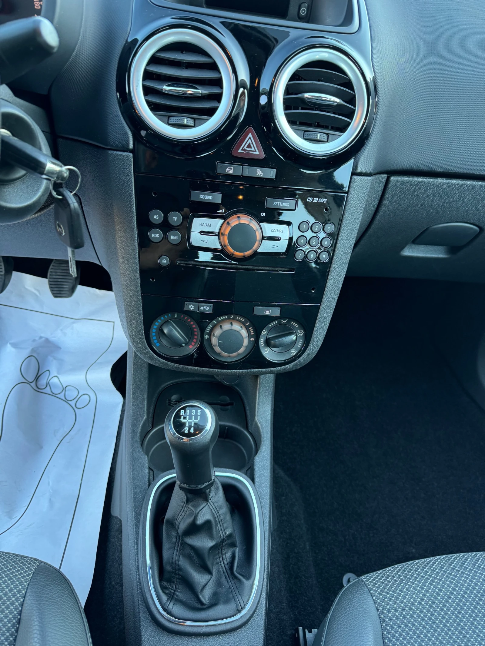 Opel Corsa 13CDTi-Cosmo  | Mobile.bg   17