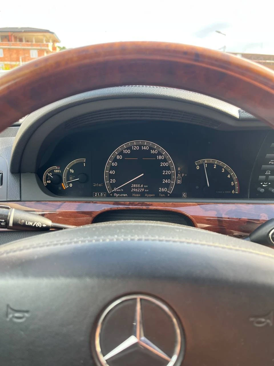 Mercedes-Benz S 320 | Mobile.bg   14