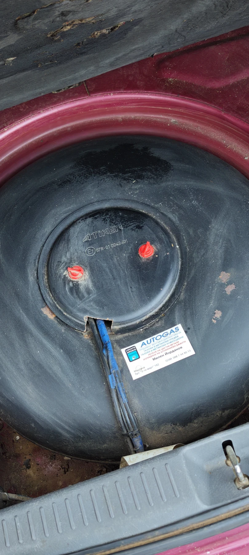 Toyota Avensis | Mobile.bg � ����������� 7