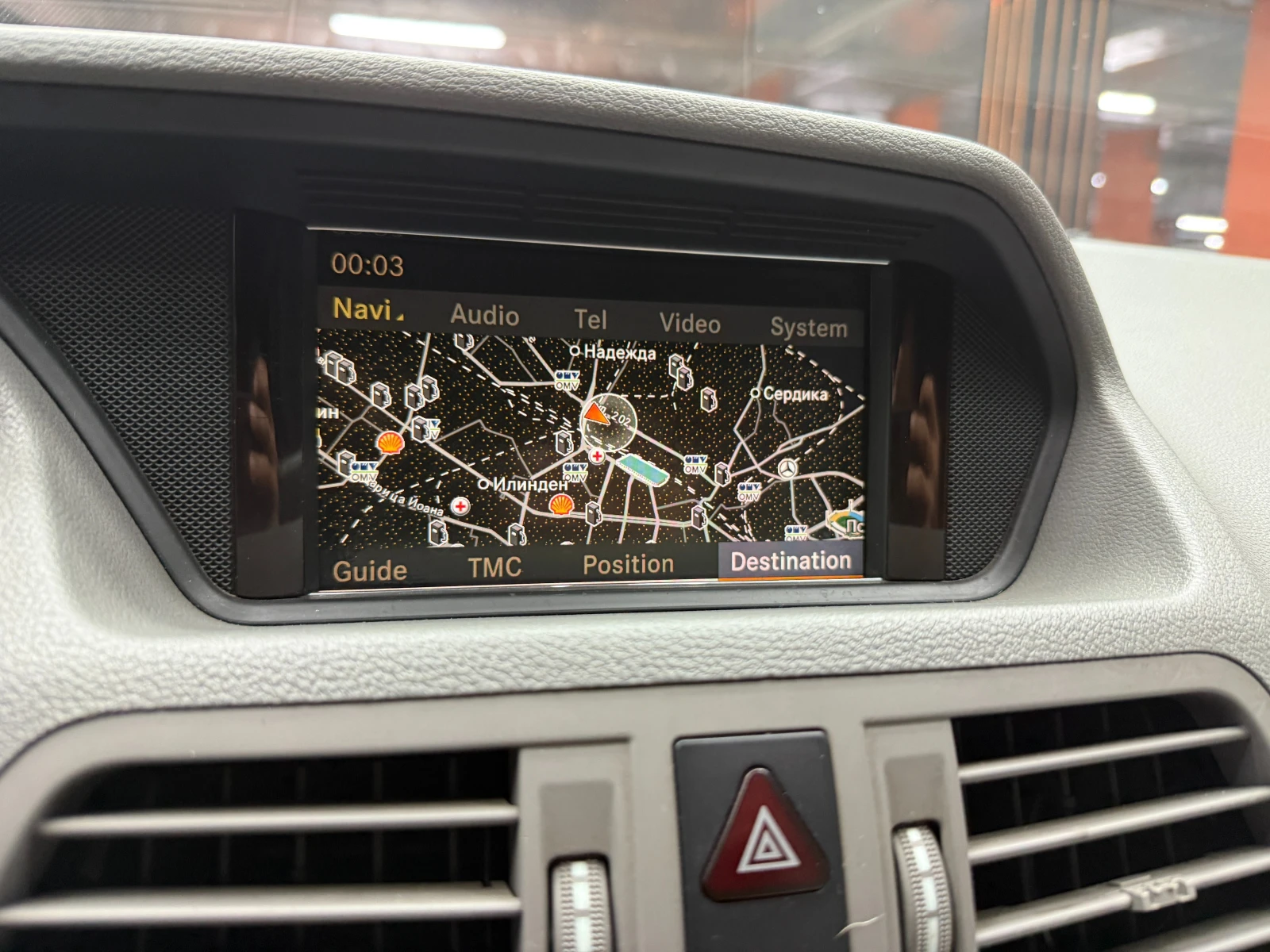 Mercedes-Benz E 350 3.0d 231 �.�./��������/������/������/�������� | Mobile.bg � ����������� 11