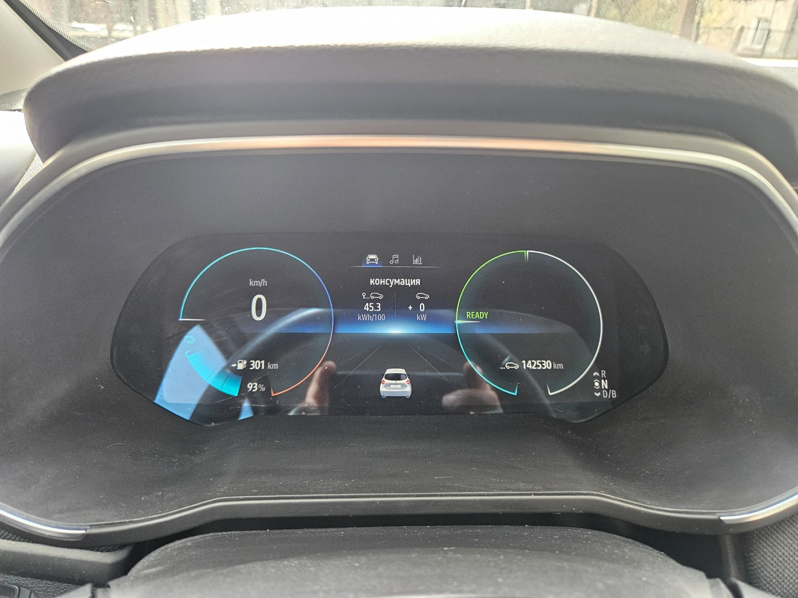Renault Zoe R110 Z.E 50 Facelift  | Mobile.bg   14