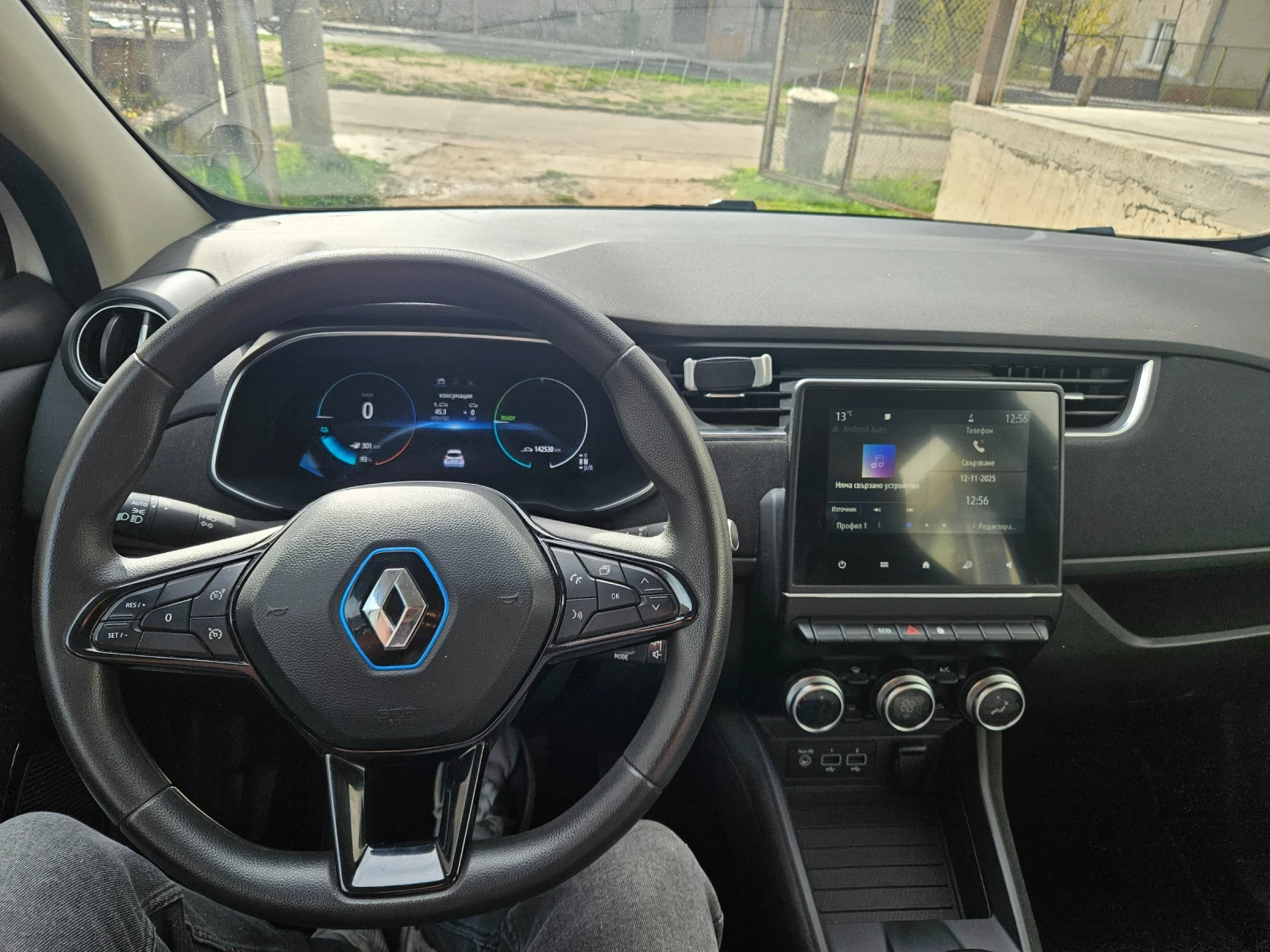 Renault Zoe R110 Z.E 50 Facelift  | Mobile.bg   15