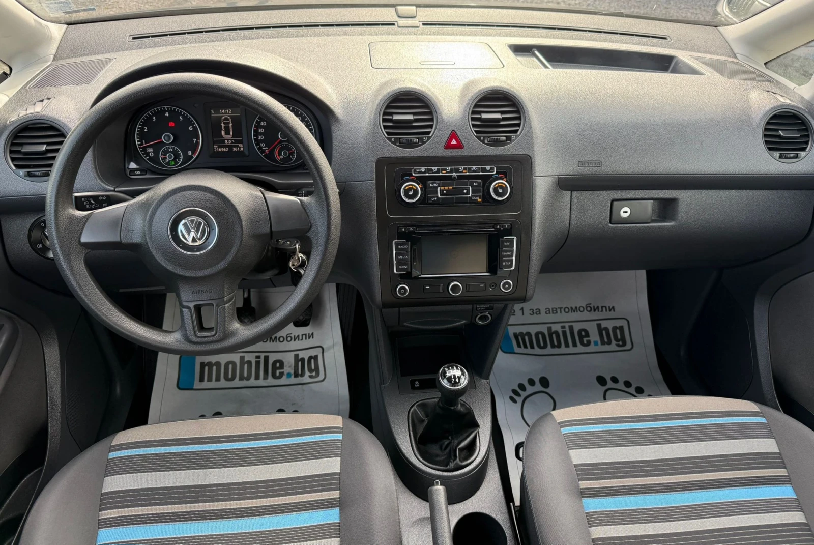 VW Caddy 2.0i*     VW*  | Mobile.bg   11