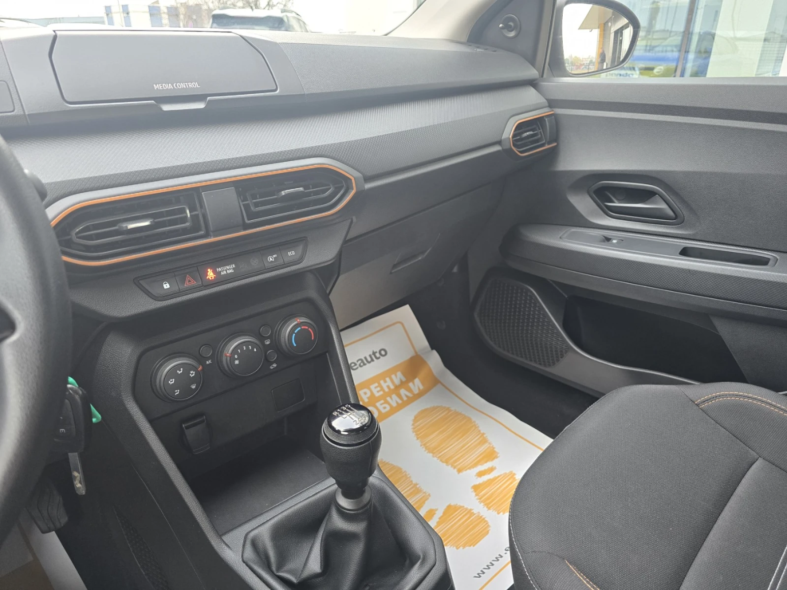 Dacia Sandero STEPWAY 1.0TCe/90.. LPG | Mobile.bg   12