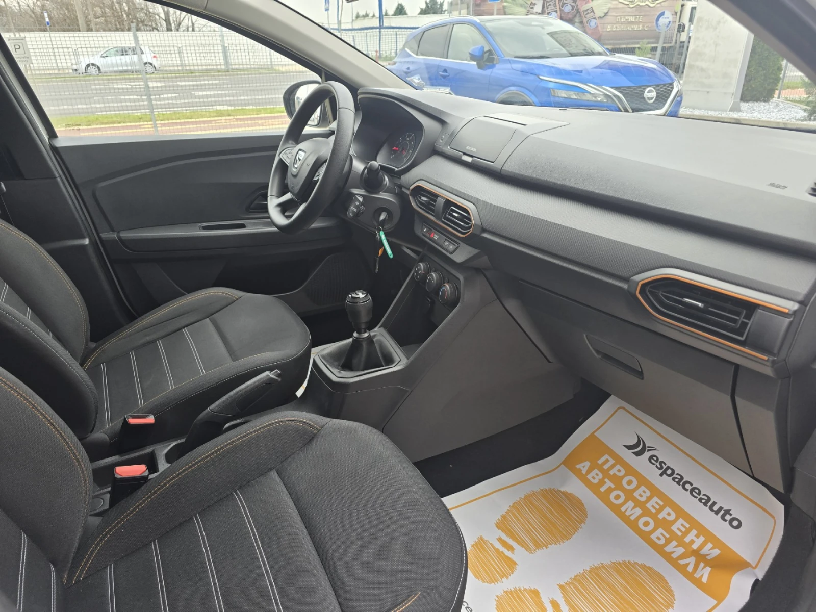 Dacia Sandero STEPWAY 1.0TCe/90.. LPG | Mobile.bg   11