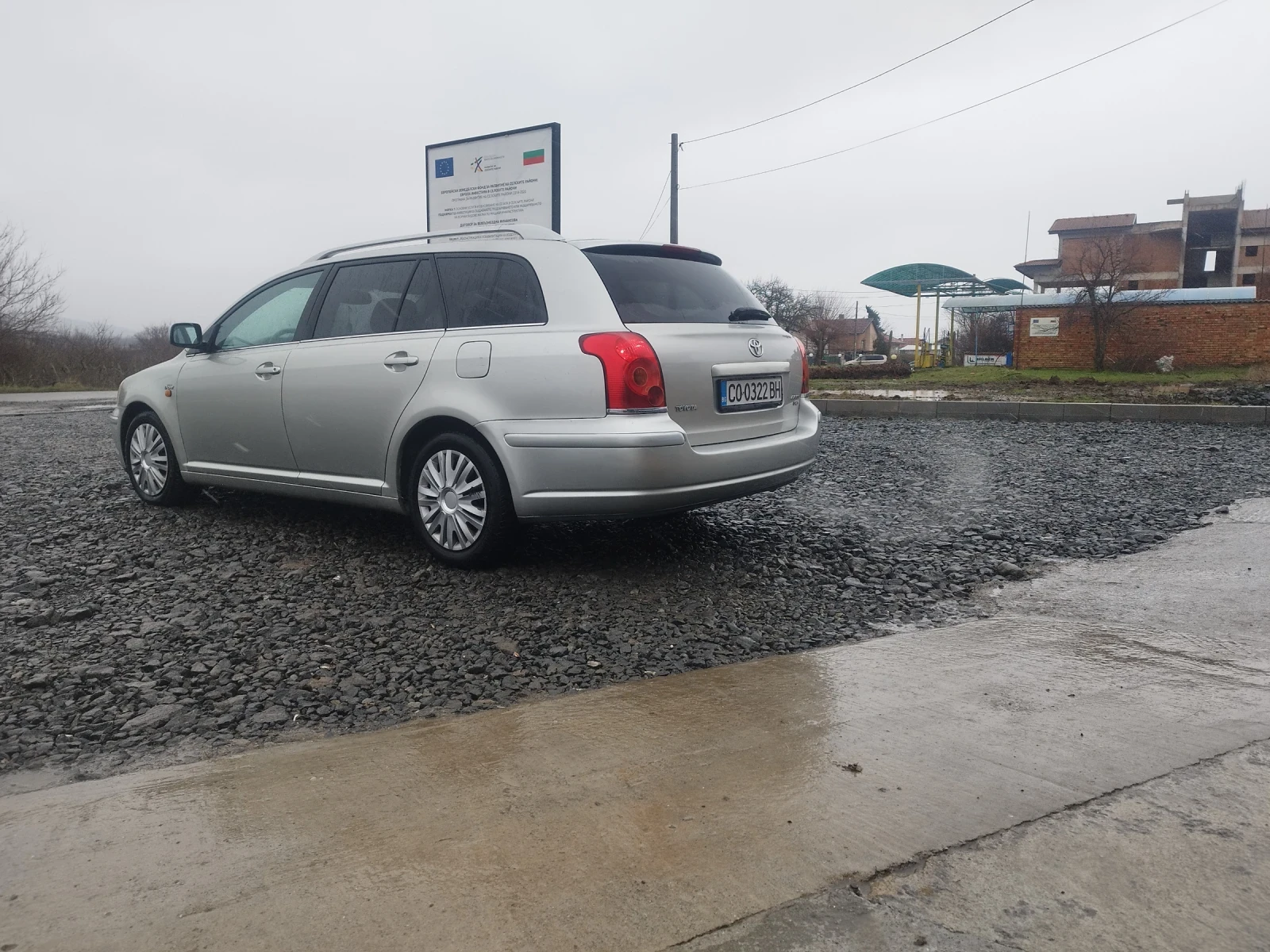 Toyota Avensis  - изображение 2