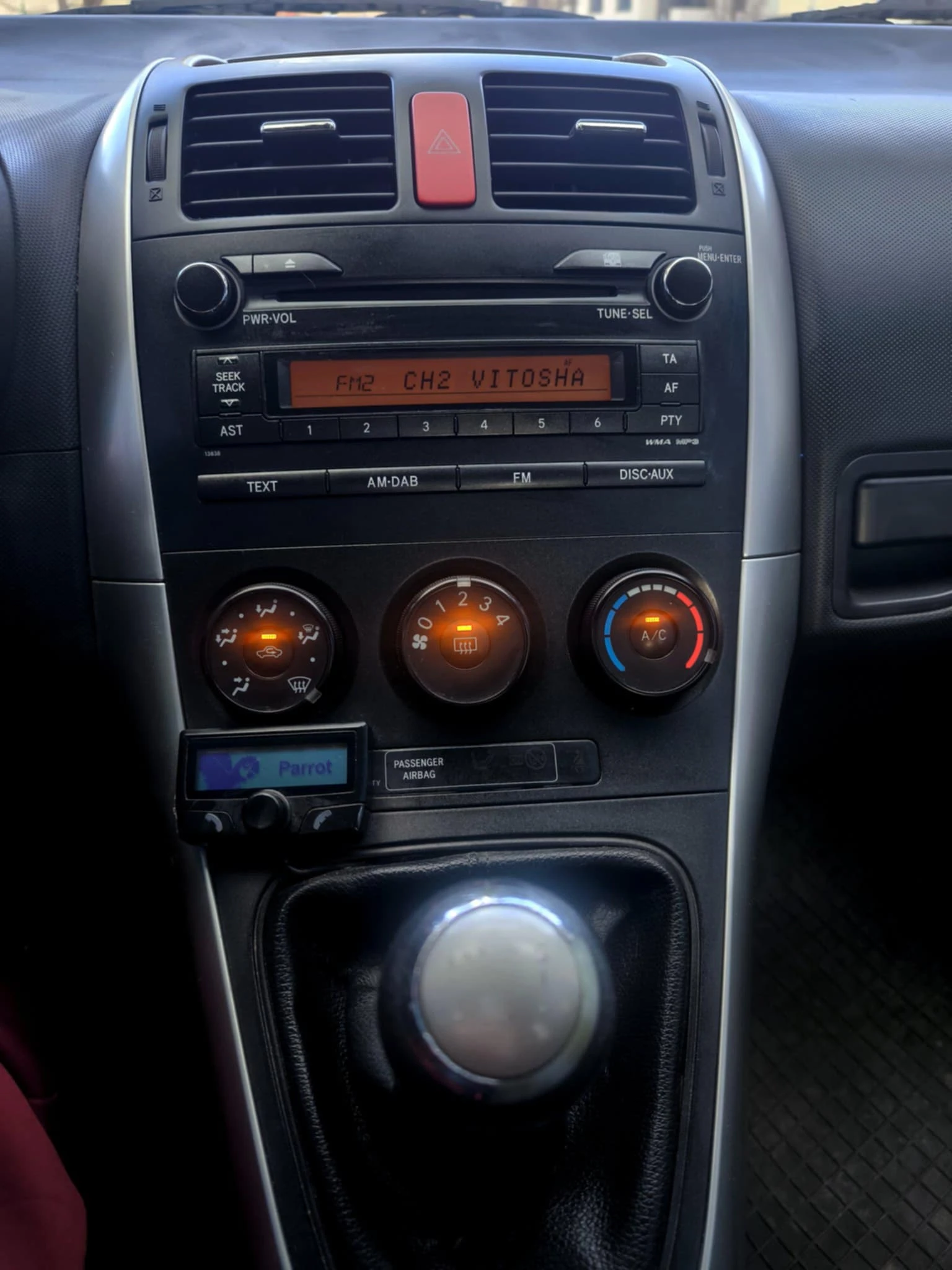 Toyota Auris D4D, снимка 9 - Автомобили и джипове - 54169344