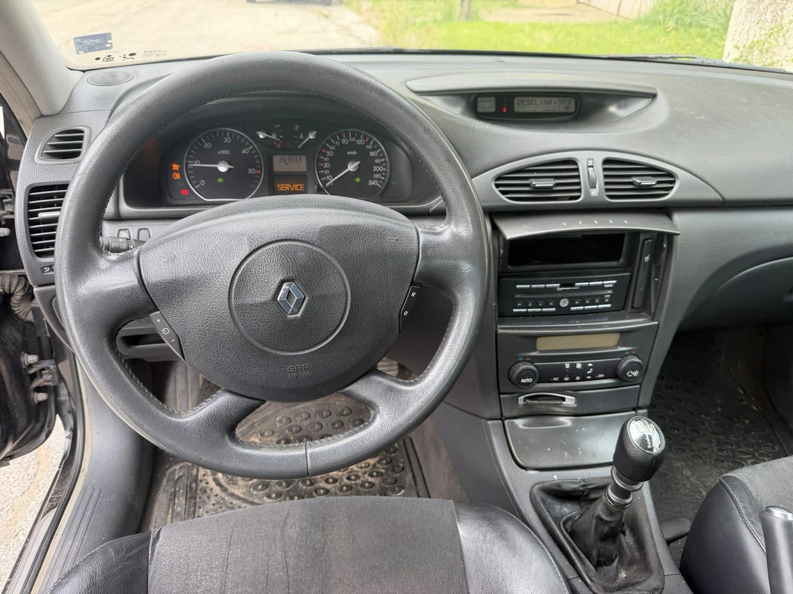 Renault Laguna 1.9D 120HP, снимка 7 - Автомобили и джипове - 54615982