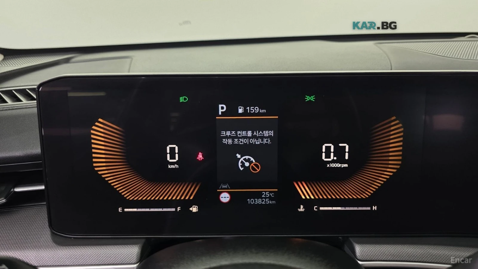 Kia K5 PRESTIGE* 2.0* LPG* КАМЕРА* ОБДУХВАНЕ* , снимка 7 - Автомобили и джипове - 56103170