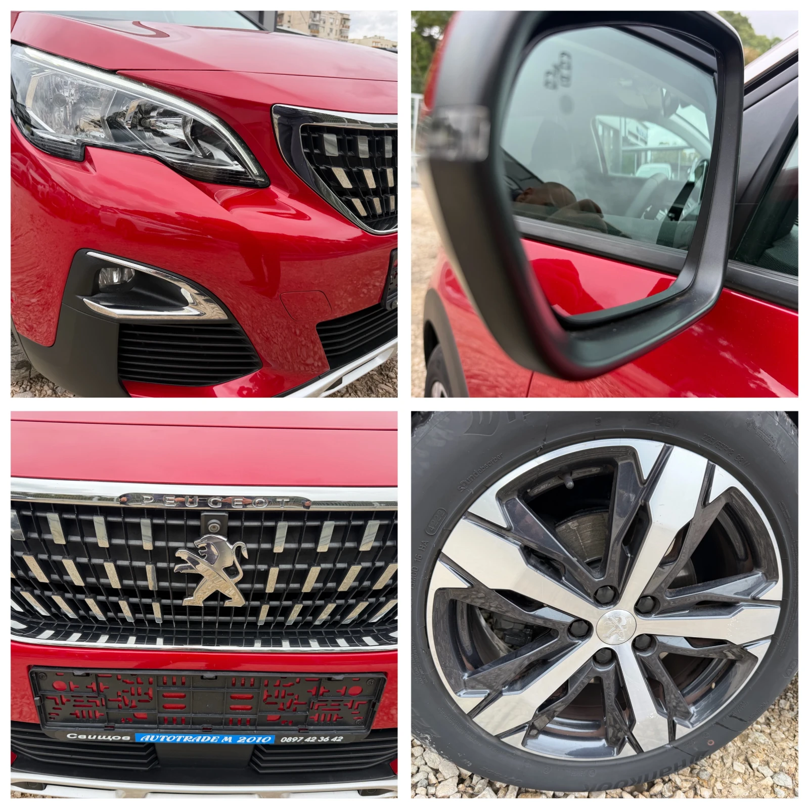 Peugeot 3008 1.5HDI* LED* NAVI* AVTOMAT* CARPLEY* EVRO6 | Mobile.bg � ����������� 17