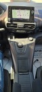 Обява за продажба на Peugeot Rifter 1.5 HDI GT LINE AVTOMATIC ~34 950 лв. - изображение 8