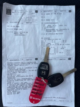 Honda Cr-v 180k km!, снимка 17