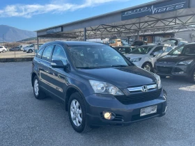 Honda Cr-v 180k km!, снимка 7