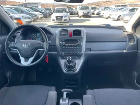 Honda Cr-v 180k km!, снимка 9