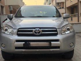 Toyota Rav4 2.2 D4D, снимка 1