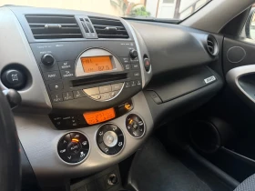 Toyota Rav4 2.2 D4D, снимка 9