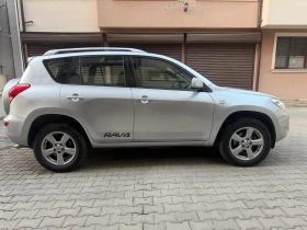 Toyota Rav4 2.2 D4D, снимка 7