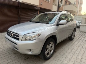 Toyota Rav4 2.2 D4D, снимка 2