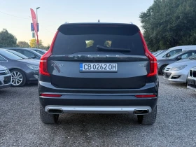Volvo Xc90 Дизел-Хибрид B5 R-Desing 7места, снимка 5