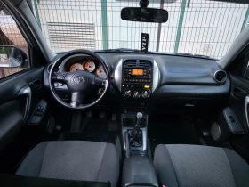 Toyota Rav4 2.0 VVT-i 4x4 150HP KLIMATIK * FACELIFT* , снимка 13