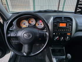 Toyota Rav4 2.0 VVT-i 4x4 150HP KLIMATIK * FACELIFT* , снимка 14