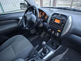 Toyota Rav4 2.0 VVT-i 4x4 150HP KLIMATIK * FACELIFT* , снимка 12
