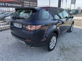 Land Rover Discovery 2.0 D* * * LEASING* * * 20% * *  | Mobile.bg   5
