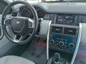 Land Rover Discovery 2.0 D* * * LEASING* * * 20% * БАРТЕР* , снимка 11