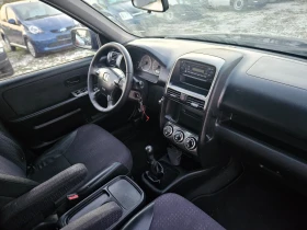 Honda Cr-v 2.0/4Х4/ИТАЛИЯ/ГАЗ/БЕЗ РЪЖДА, снимка 12