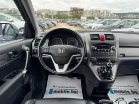 Honda Cr-v 2.2iCTDi | Mobile.bg    11