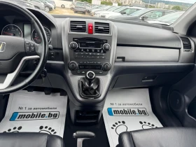 Honda Cr-v 2.2iCTDi | Mobile.bg    10