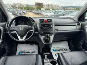 Honda Cr-v 2.2iCTDi | Mobile.bg    9