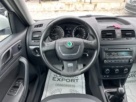 Skoda Yeti 1.6TDI E5B | Mobile.bg    14