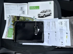 Skoda Yeti 1.6TDI E5B | Mobile.bg    15