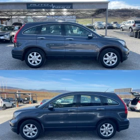 Honda Cr-v 180k km! - 7400 € / 14473.14 лв. - 81803246 3