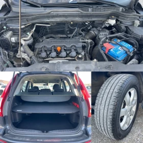 Honda Cr-v 180k km! - 7400 € / 14473.14 лв. - 81803246 16