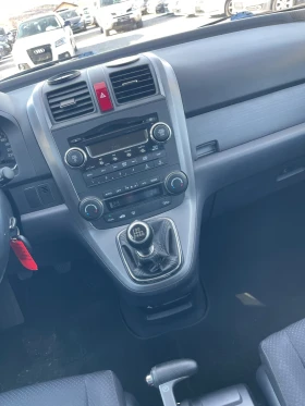 Honda Cr-v 180k km! - 7400 € / 14473.14 лв. - 81803246 10