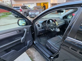 Honda Cr-v | Mobile.bg � ����� ������ 5