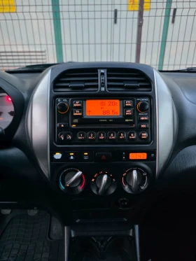 Toyota Rav4 2.0 VVT-i 4x4 150HP KLIMATIK * FACELIFT*  | Auto.bg — изображение 15