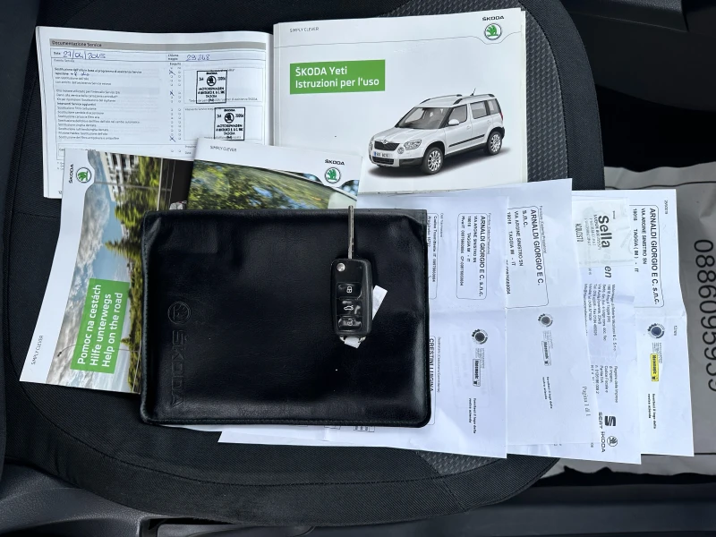 Skoda Yeti 1.6TDI E5B, снимка 15 - Автомобили и джипове - 52050772