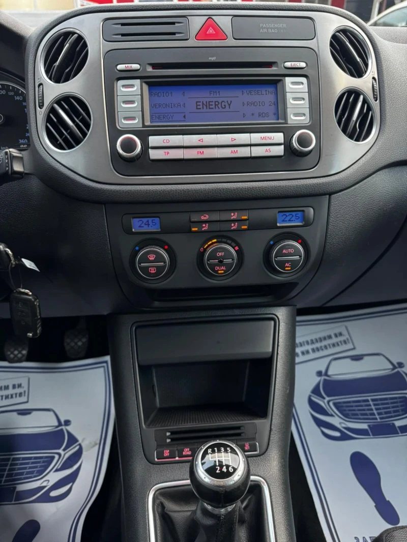 VW Tiguan 2.0 TDI, 4Х4 , снимка 12 - Автомобили и джипове - 52786919